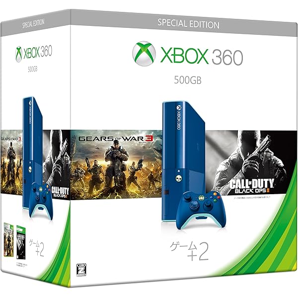 Amazon.co.jp: Xbox 360 320GB Gears of War 3 リミテッド